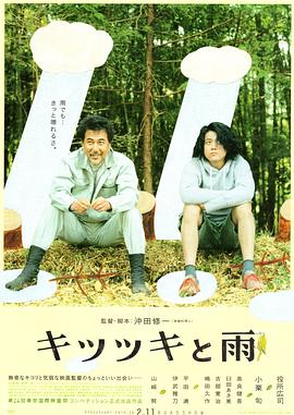 伊人免费视频