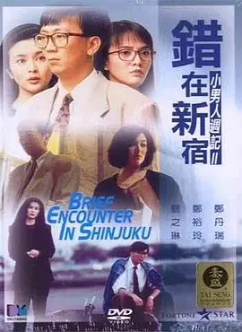 糖心av在线