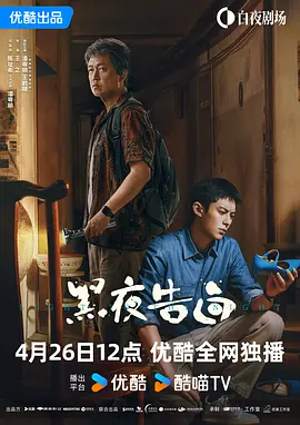 国产亚洲高清不卡在线观看