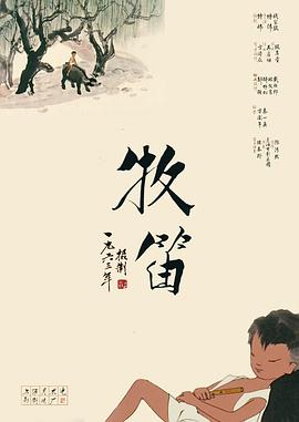 我的女老师