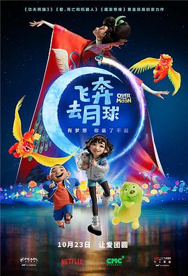 善良的儿媳淫乱的身体