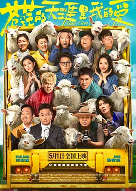 亚洲欧美在线综合一区二区三区