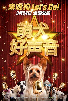 国产成人自拍视频在线观看