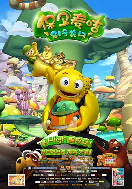 欧美第5页