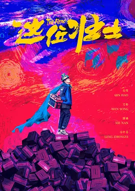 日韩中文字幕视频在线