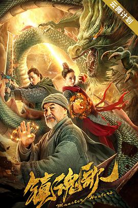 亚洲国产精品久久艾草纯爱