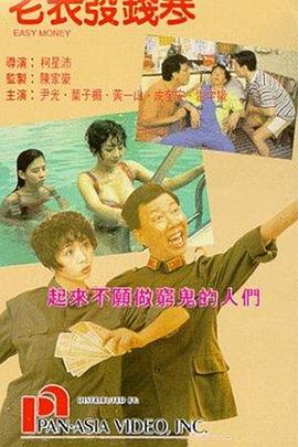 91小视频在线观看免费版高清