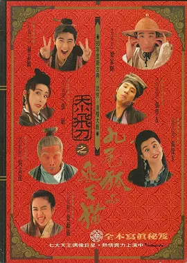 韩日一级