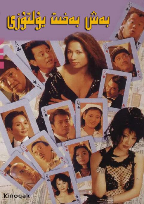 色婷婷久久一区二区三区麻豆