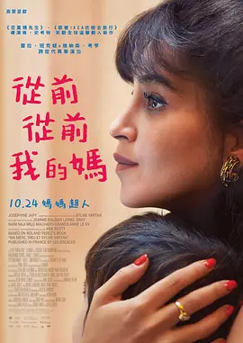 欧洲mv亚洲mv韩国mv精品