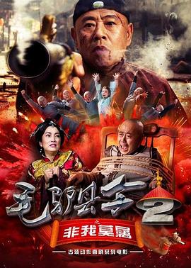 日韩欧美亚洲一区二区综合