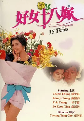 香蕉草草久在视频在线播放
