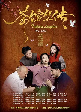 2019久久久高清456