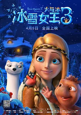 精品在线一区二区