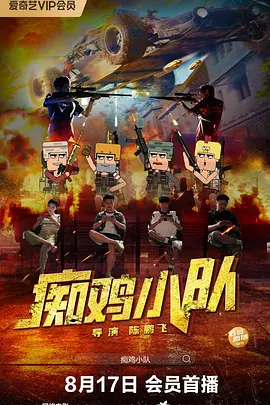午夜精品久久久