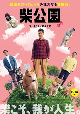亚洲三级精品