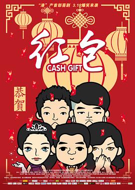 在线播放亚洲激情