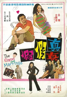 欧美伊人电影