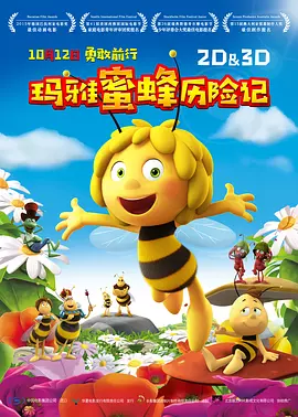 最近中字视频在线观看
