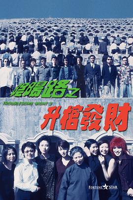 国产精品二区二区三区