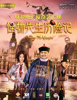 essuess电影在线播放