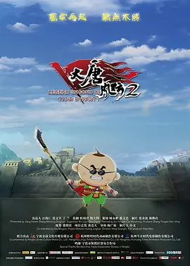 91精品1区2区