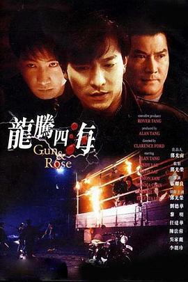 亚洲一区二区在线看