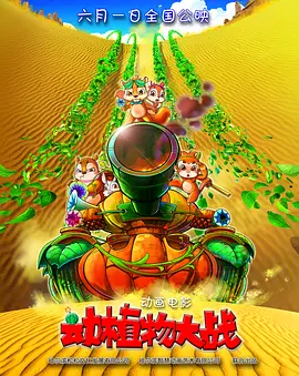 国产福利一区二区三区在线观看