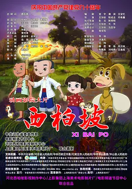 美女视频全是黄的