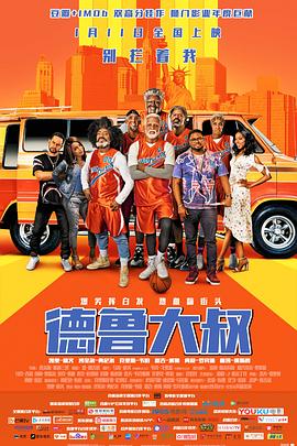 91午夜精品亚洲一区二区三区