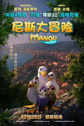 色免费在线观看