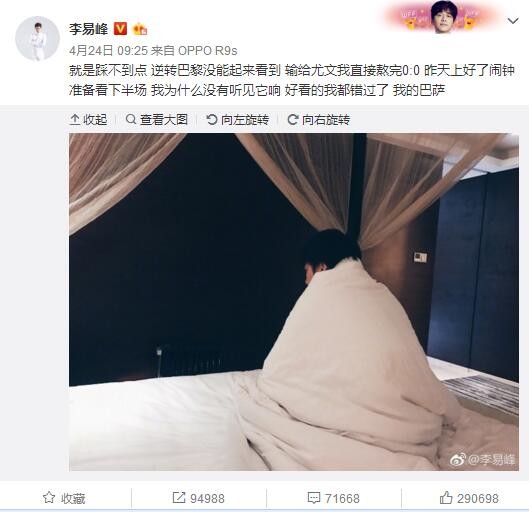 免费特黄级夫费生活片