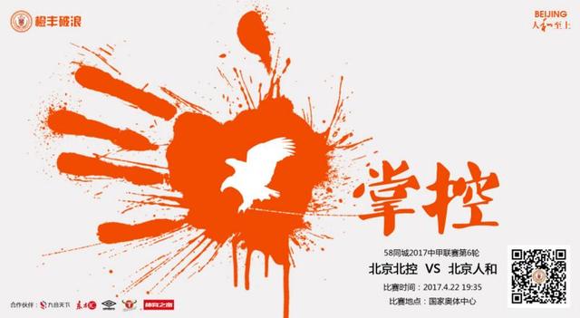 国产美女精品