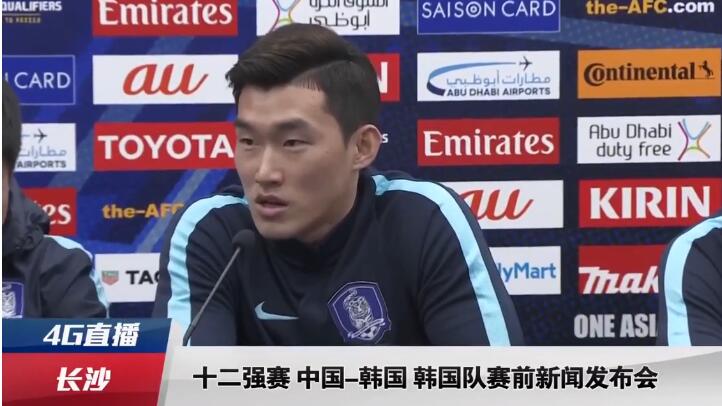 中文字幕免费观看
