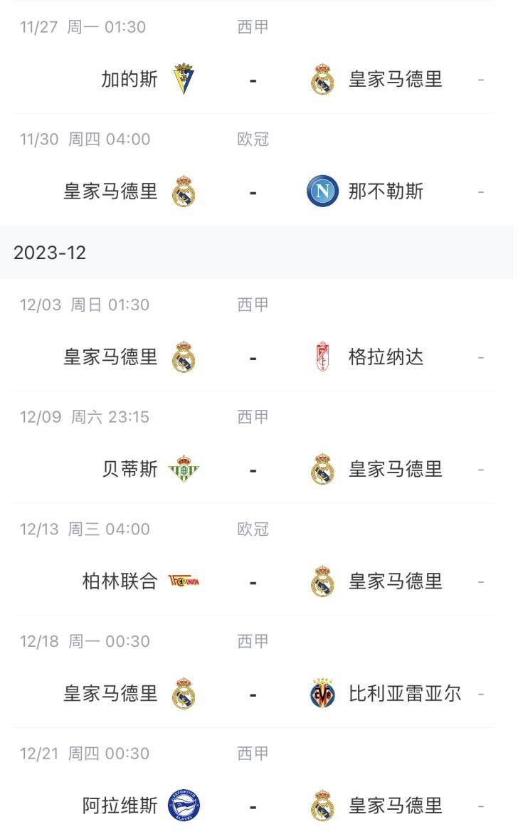 亚洲精品免播放器在线观看