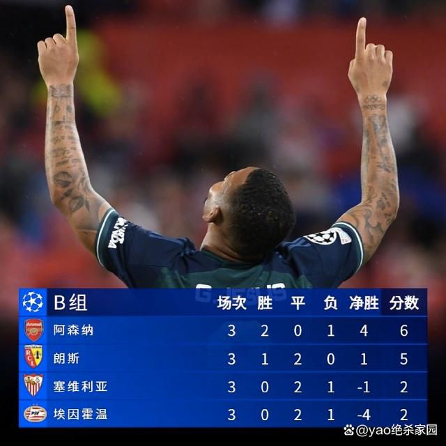 国产日韩一区二区