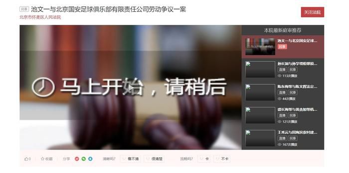国产精品一区二区a