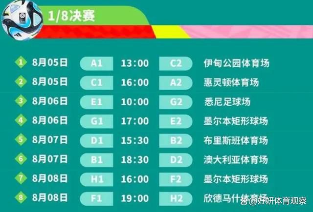 曰韩一级