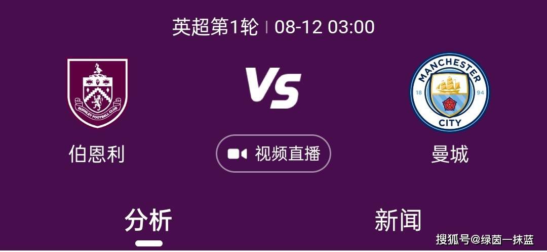青青草视频成人