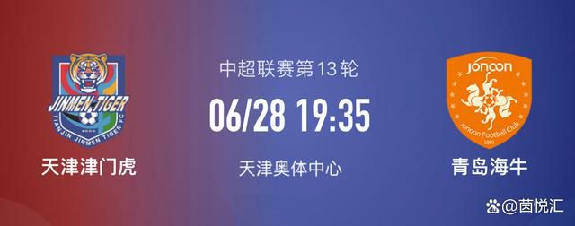 女儿的朋友5中汉字晋通话