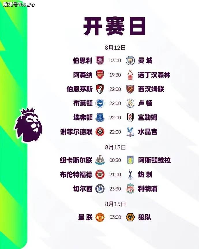 女人味教练