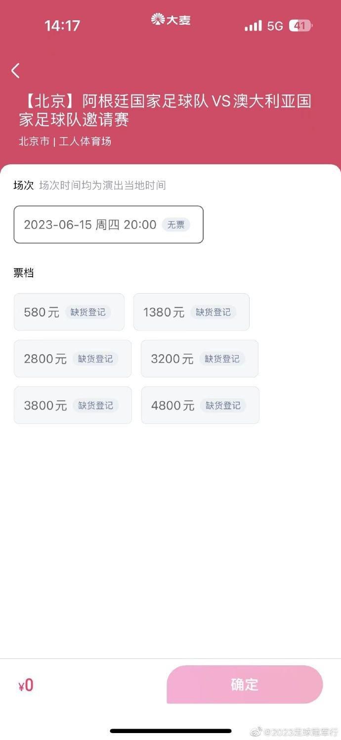 伊人网在线免费观看