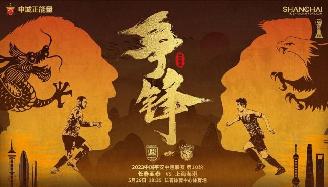 日韩午夜片
