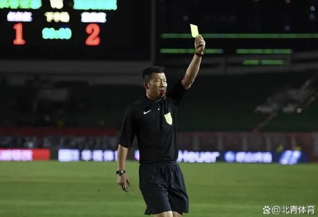 红心皇后2020