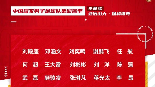 黄色α片