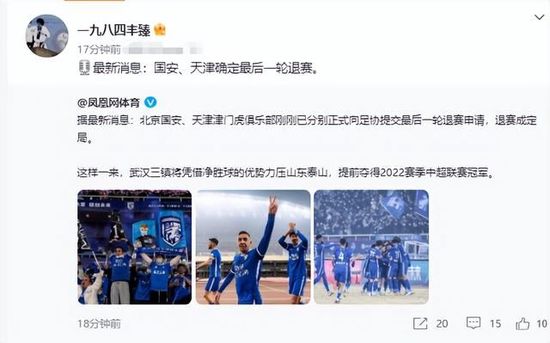 国产婷婷色