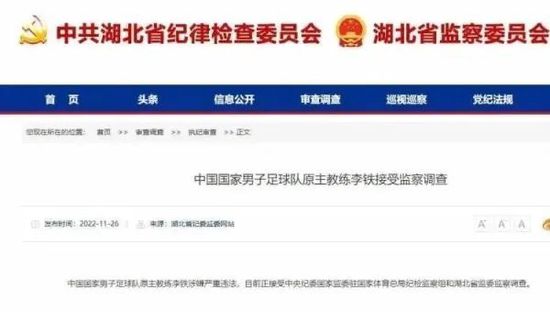 伊人伊人网
