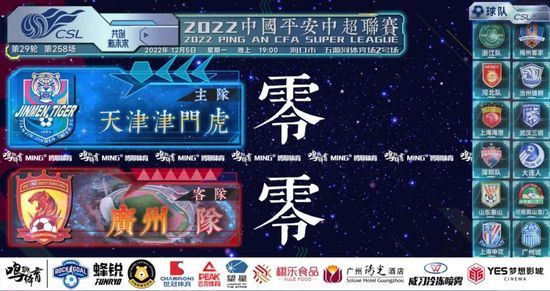 国产亚洲综合精品一区二区三区