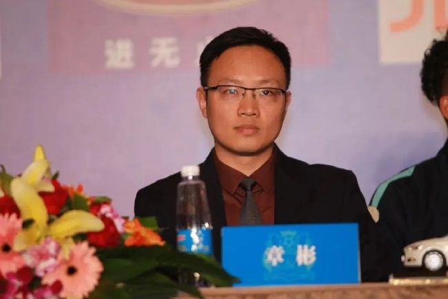 入侵的