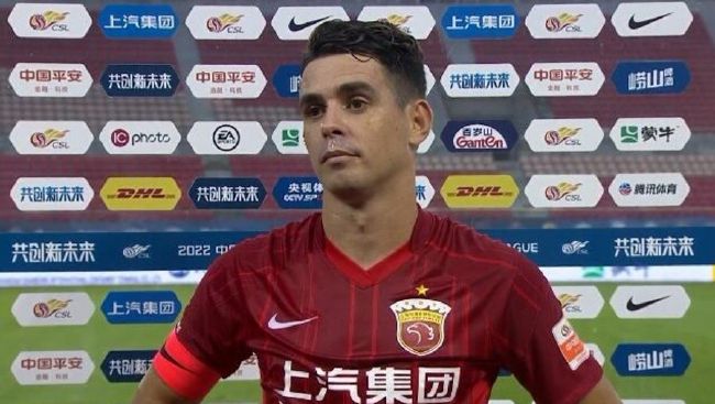 久久综合九色综合欧美狠狠